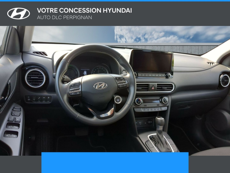 HYUNDAI Kona d’occasion à vendre à PERPIGNAN chez AUTO DLC (Photo 9)