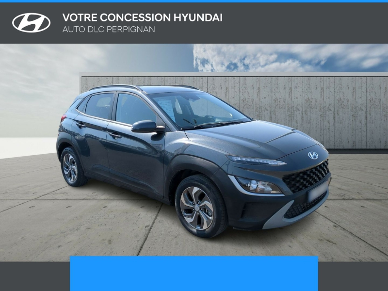 HYUNDAI Kona d’occasion à vendre à PERPIGNAN chez AUTO DLC (Photo 3)