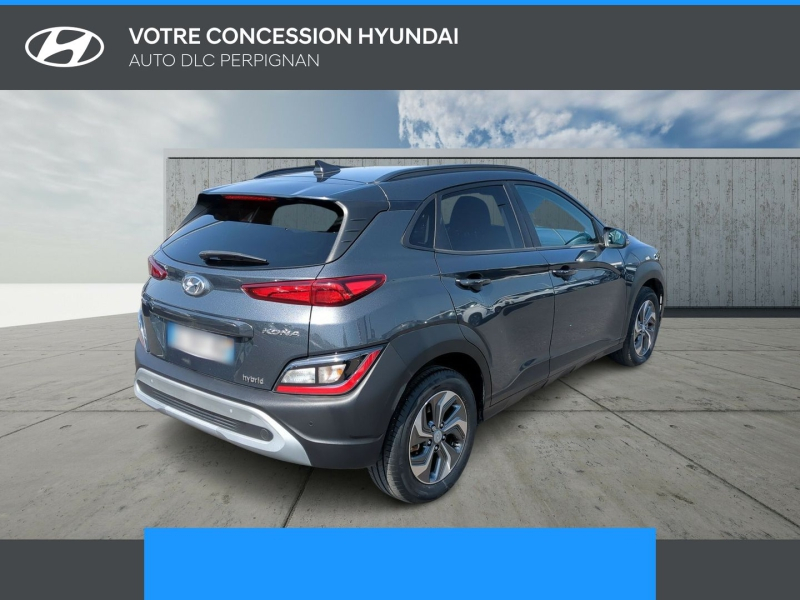 HYUNDAI Kona d’occasion à vendre à PERPIGNAN chez AUTO DLC (Photo 4)