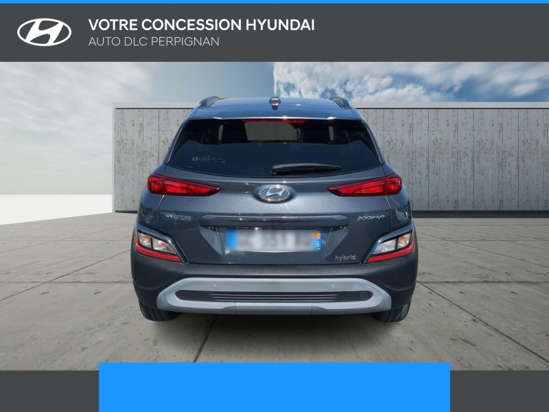 HYUNDAI Kona d’occasion à vendre à PERPIGNAN chez AUTO DLC (Photo 5)