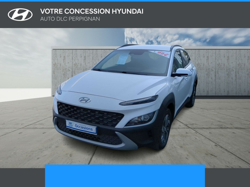 HYUNDAI Kona d’occasion à vendre à PERPIGNAN chez AUTO DLC (Photo 3)