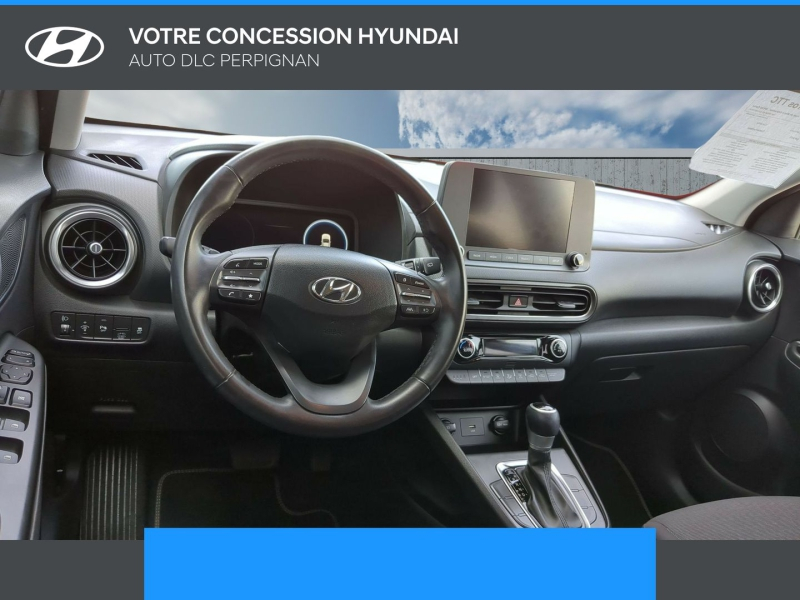 HYUNDAI Kona d’occasion à vendre à PERPIGNAN chez AUTO DLC (Photo 12)