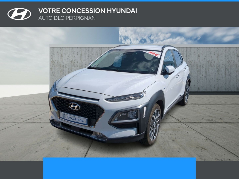 HYUNDAI Kona d’occasion à vendre à PERPIGNAN chez AUTO DLC (Photo 3)