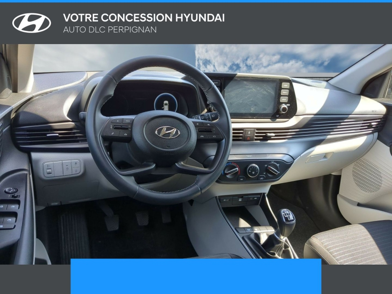 HYUNDAI i20 d’occasion à vendre à PERPIGNAN chez AUTO DLC (Photo 12)