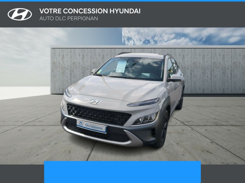 HYUNDAI Kona d’occasion à vendre à PERPIGNAN chez AUTO DLC (Photo 3)