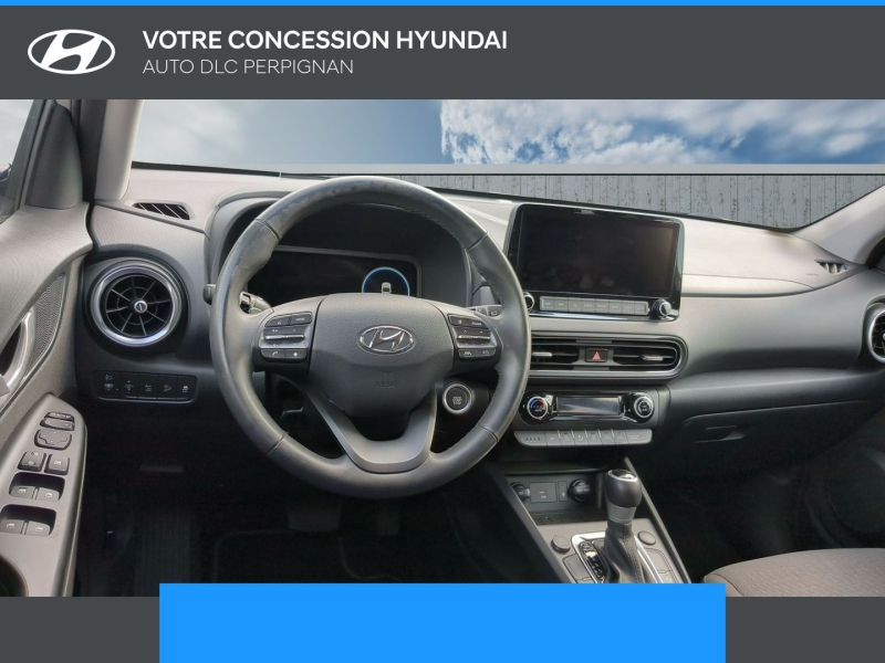 HYUNDAI Kona d’occasion à vendre à PERPIGNAN chez AUTO DLC (Photo 7)