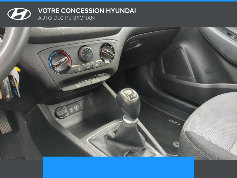 HYUNDAI i20 d’occasion à vendre à PERPIGNAN chez AUTO DLC (Photo 20)