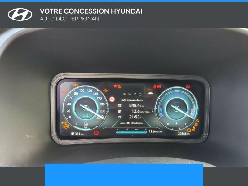 HYUNDAI Kona d’occasion à vendre à PERPIGNAN chez AUTO DLC (Photo 17)