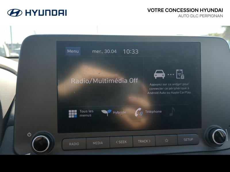 HYUNDAI Kona d’occasion à vendre à PERPIGNAN chez AUTO DLC (Photo 16)