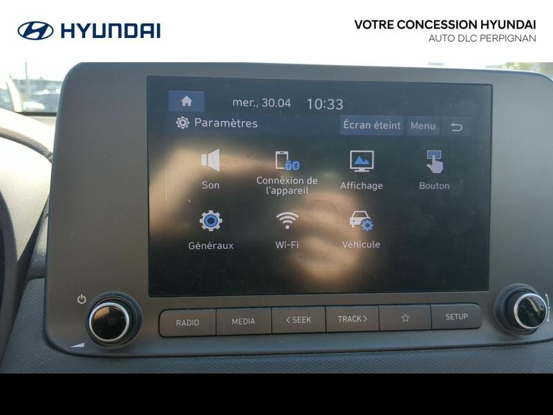 HYUNDAI Kona d’occasion à vendre à PERPIGNAN chez AUTO DLC (Photo 18)