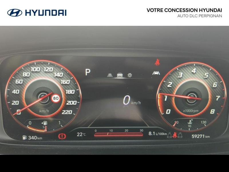 HYUNDAI i20 d’occasion à vendre à PERPIGNAN chez AUTO DLC (Photo 13)