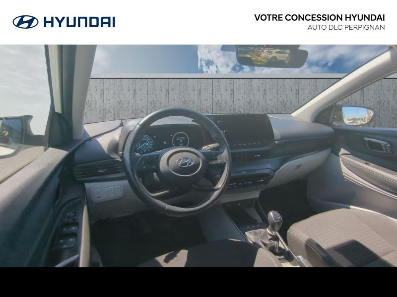 HYUNDAI i20 d’occasion à vendre à PERPIGNAN chez AUTO DLC (Photo 11)