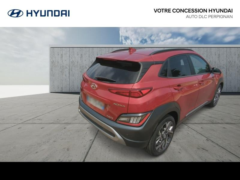 HYUNDAI Kona d’occasion à vendre à PERPIGNAN chez AUTO DLC (Photo 6)