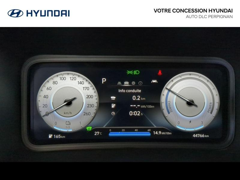 HYUNDAI Kona d’occasion à vendre à PERPIGNAN chez AUTO DLC (Photo 14)