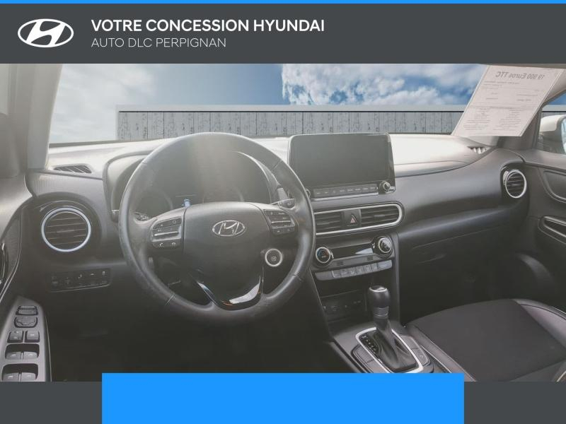 HYUNDAI Kona d’occasion à vendre à PERPIGNAN chez AUTO DLC (Photo 13)