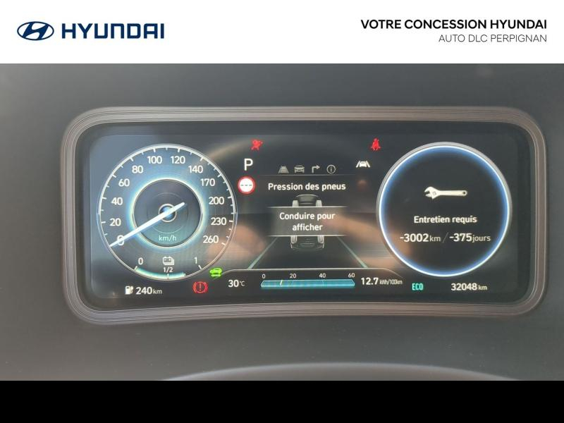 HYUNDAI Kona d’occasion à vendre à PERPIGNAN chez AUTO DLC (Photo 13)