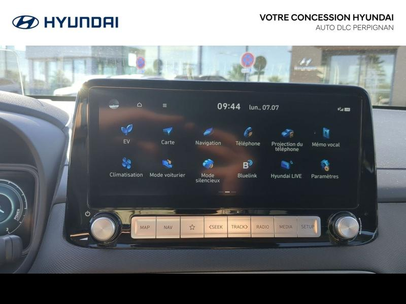 HYUNDAI Kona d’occasion à vendre à PERPIGNAN chez AUTO DLC (Photo 19)