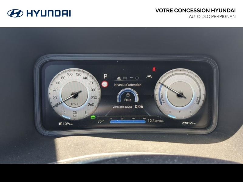 HYUNDAI Kona d’occasion à vendre à PERPIGNAN chez AUTO DLC (Photo 19)