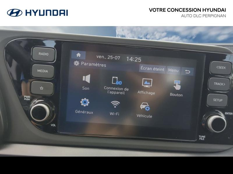 HYUNDAI i20 d’occasion à vendre à PERPIGNAN chez AUTO DLC (Photo 19)