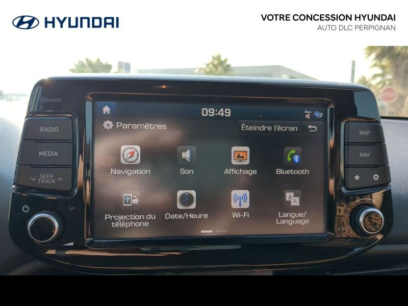 HYUNDAI i30 d’occasion à vendre à PERPIGNAN chez AUTO DLC (Photo 20)