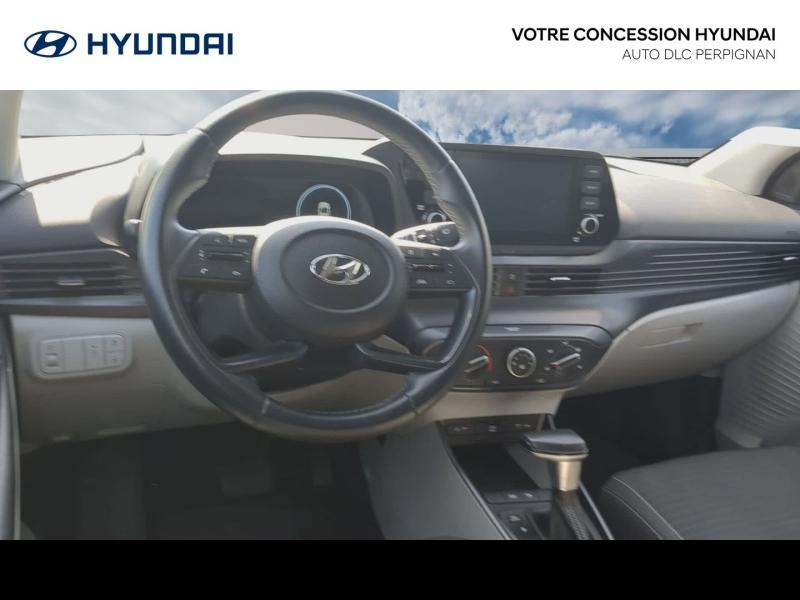HYUNDAI i20 d’occasion à vendre à PERPIGNAN chez AUTO DLC (Photo 10)