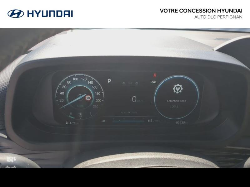 HYUNDAI i20 d’occasion à vendre à PERPIGNAN chez AUTO DLC (Photo 15)