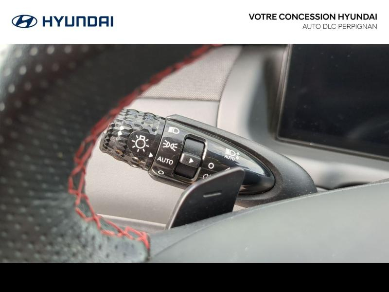 HYUNDAI Tucson d’occasion à vendre à PERPIGNAN chez AUTO DLC (Photo 15)