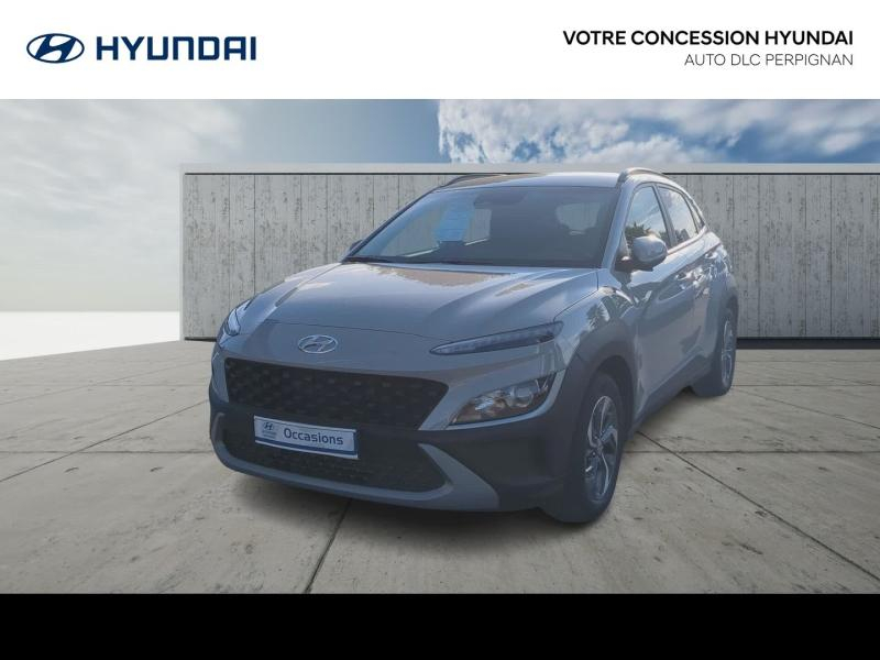 HYUNDAI Kona d’occasion à vendre à PERPIGNAN chez AUTO DLC (Photo 5)