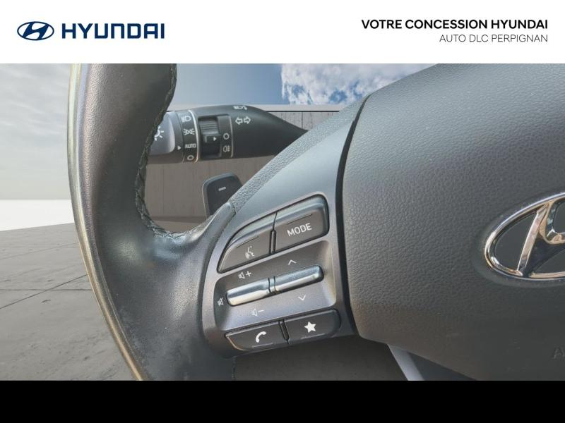 HYUNDAI Kona d’occasion à vendre à PERPIGNAN chez AUTO DLC (Photo 13)
