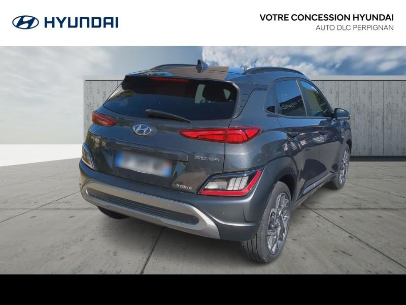 HYUNDAI Kona d’occasion à vendre à PERPIGNAN chez AUTO DLC (Photo 6)