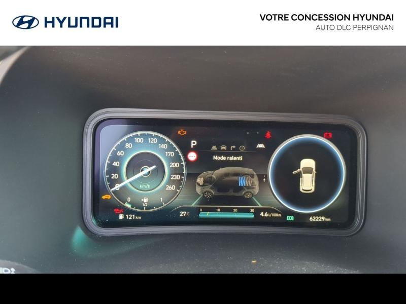 HYUNDAI Kona d’occasion à vendre à PERPIGNAN chez AUTO DLC (Photo 13)