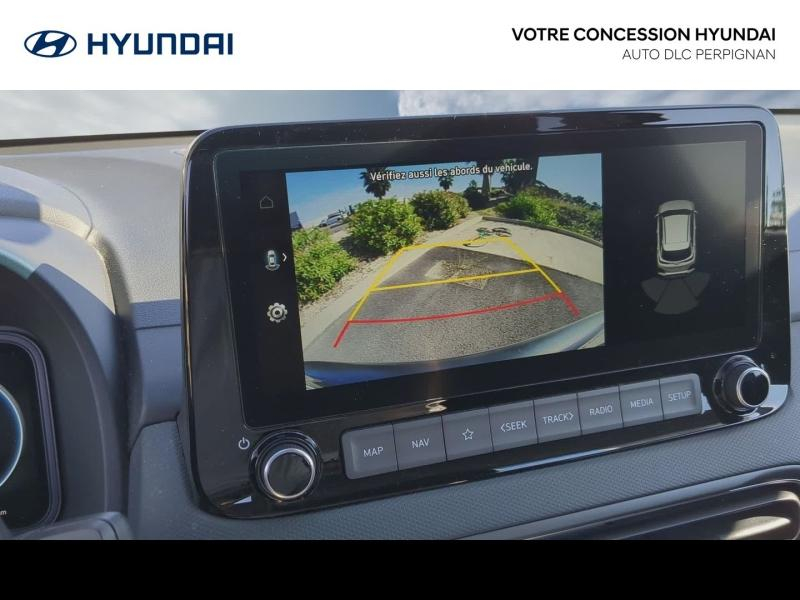 HYUNDAI Kona d’occasion à vendre à PERPIGNAN chez AUTO DLC (Photo 17)