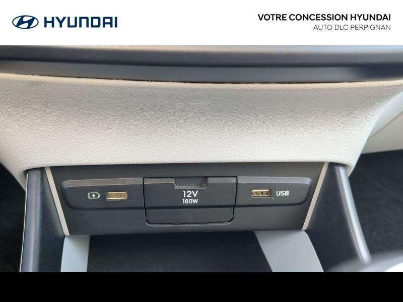 HYUNDAI i20 d’occasion à vendre à PERPIGNAN chez AUTO DLC (Photo 19)