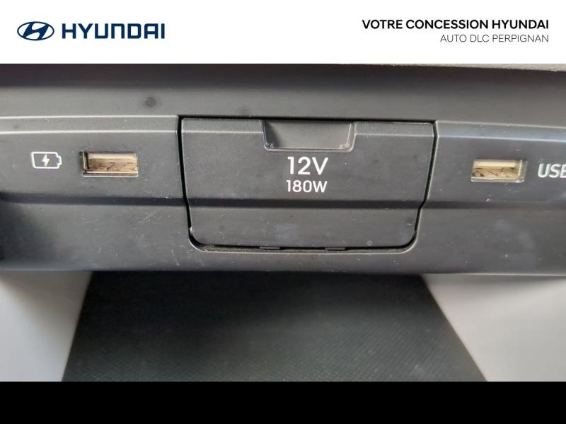 HYUNDAI Bayon d’occasion à vendre à PERPIGNAN chez AUTO DLC (Photo 18)