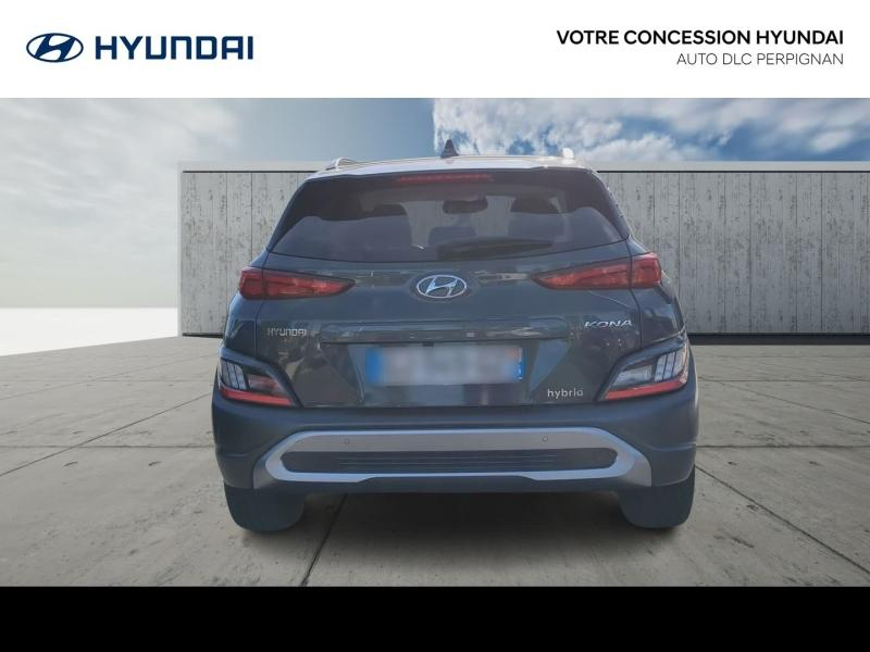 HYUNDAI Kona d’occasion à vendre à PERPIGNAN chez AUTO DLC (Photo 4)