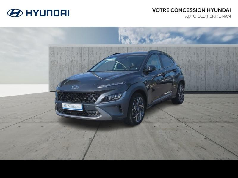 HYUNDAI Kona d’occasion à vendre à PERPIGNAN chez AUTO DLC (Photo 5)