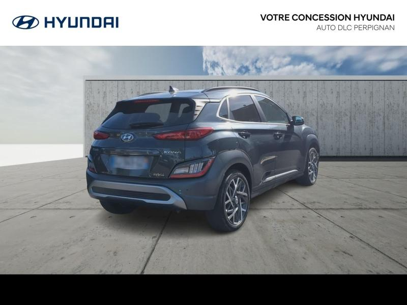 HYUNDAI Kona d’occasion à vendre à PERPIGNAN chez AUTO DLC (Photo 6)