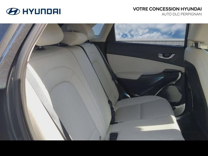 HYUNDAI Kona d’occasion à vendre à PERPIGNAN chez AUTO DLC (Photo 8)