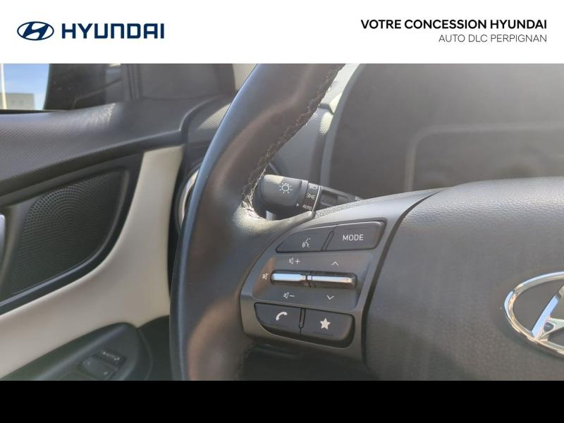 HYUNDAI Kona d’occasion à vendre à PERPIGNAN chez AUTO DLC (Photo 13)