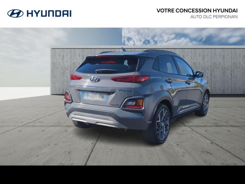 HYUNDAI Kona d’occasion à vendre à PERPIGNAN chez AUTO DLC (Photo 4)