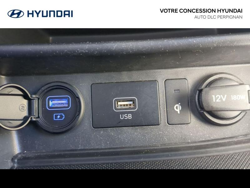 HYUNDAI Kona d’occasion à vendre à PERPIGNAN chez AUTO DLC (Photo 12)