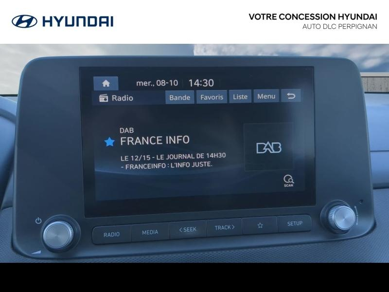 HYUNDAI Kona d’occasion à vendre à PERPIGNAN chez AUTO DLC (Photo 15)