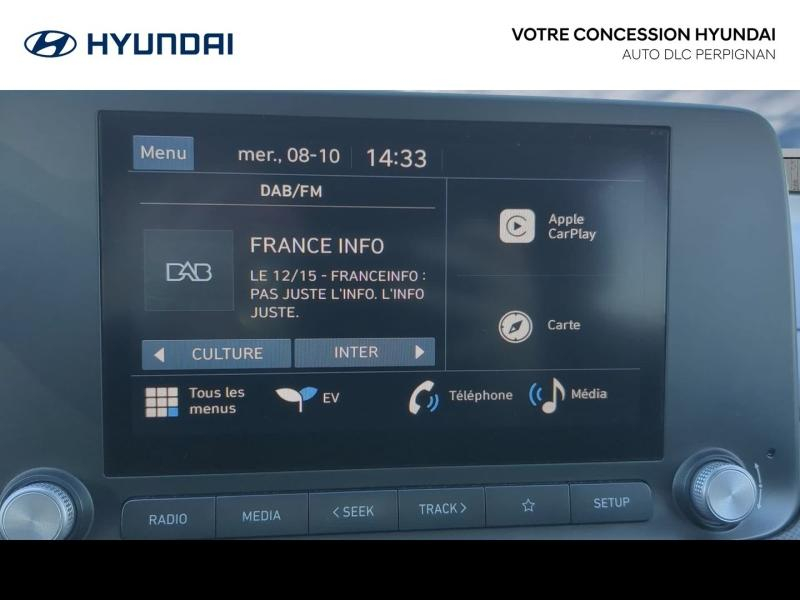 HYUNDAI Kona d’occasion à vendre à PERPIGNAN chez AUTO DLC (Photo 17)