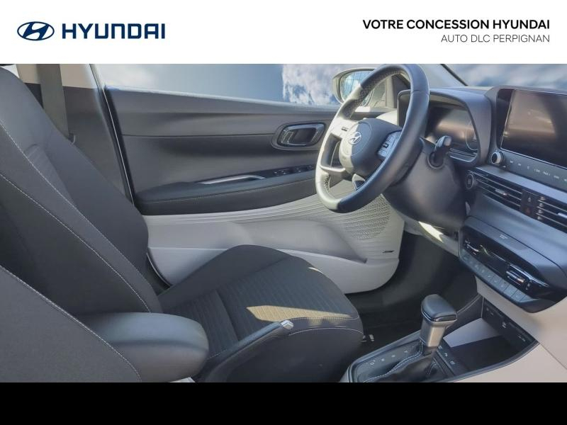 HYUNDAI i20 d’occasion à vendre à PERPIGNAN chez AUTO DLC (Photo 9)