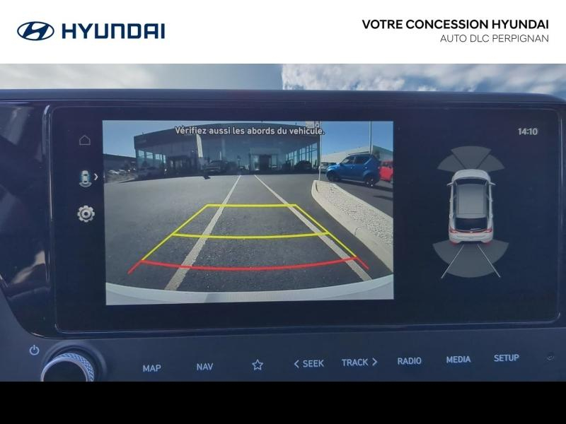 HYUNDAI i20 d’occasion à vendre à PERPIGNAN chez AUTO DLC (Photo 17)