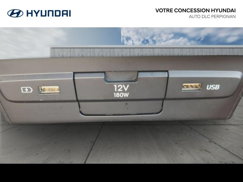 HYUNDAI i20 d’occasion à vendre à PERPIGNAN chez AUTO DLC (Photo 18)