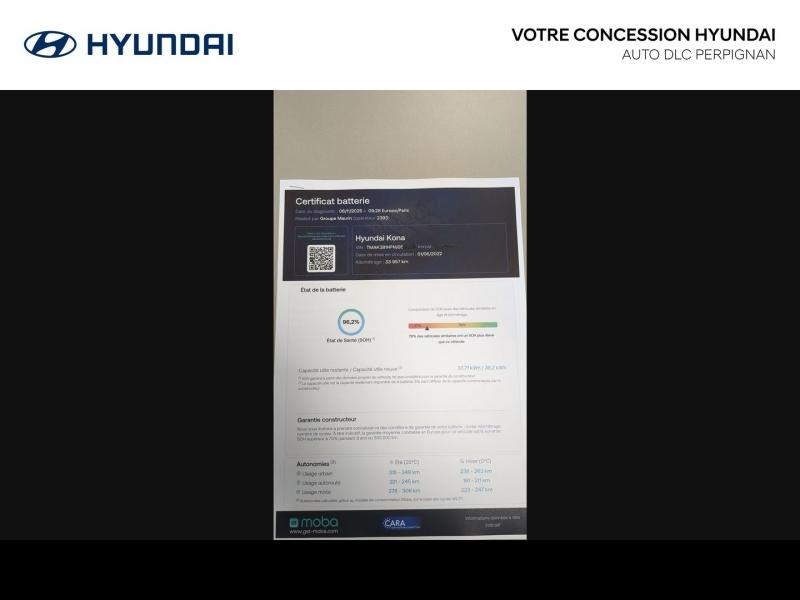 HYUNDAI Kona d’occasion à vendre à PERPIGNAN chez AUTO DLC (Photo 3)