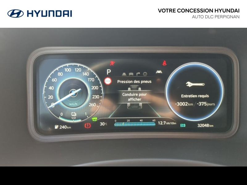 HYUNDAI Kona d’occasion à vendre à PERPIGNAN chez AUTO DLC (Photo 14)