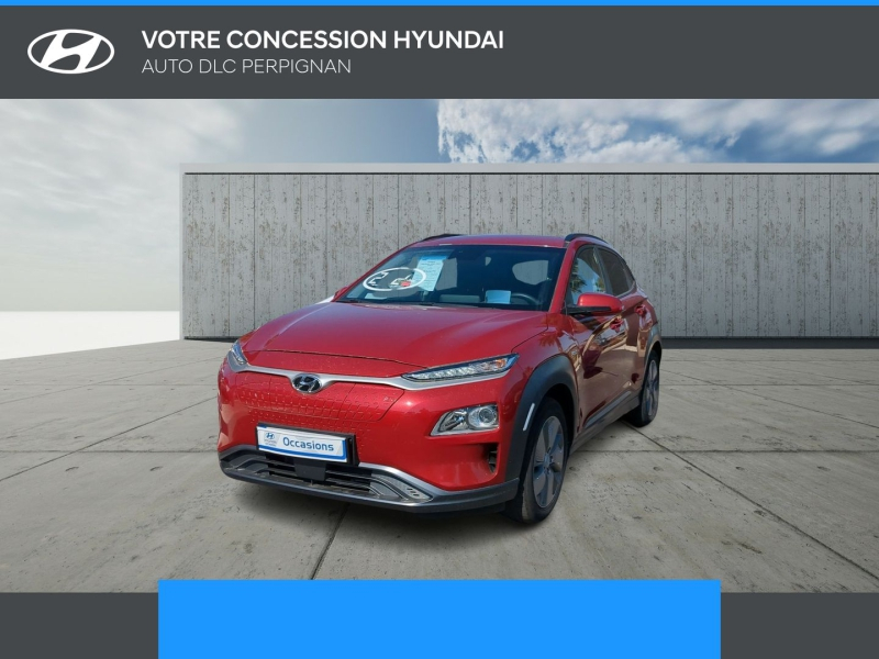 HYUNDAI Kona d’occasion à vendre à PERPIGNAN chez AUTO DLC (Photo 4)