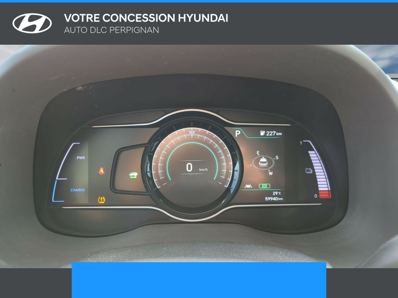 HYUNDAI Kona d’occasion à vendre à PERPIGNAN chez AUTO DLC (Photo 17)